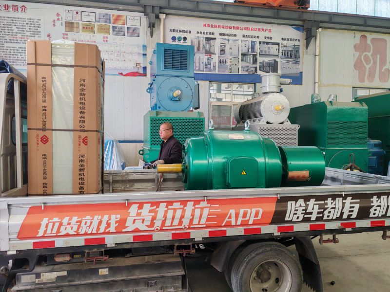 YRT500-8/245KW/380V電(diàn)機配水電(diàn)阻啓動櫃發貨